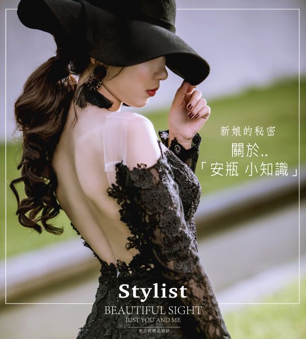 婚紗攝影/婚紗安瓶/妝感服帖/新娘秘書